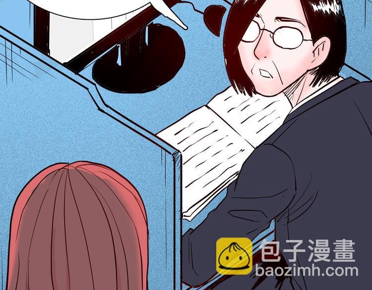 第73话 无限复仇！