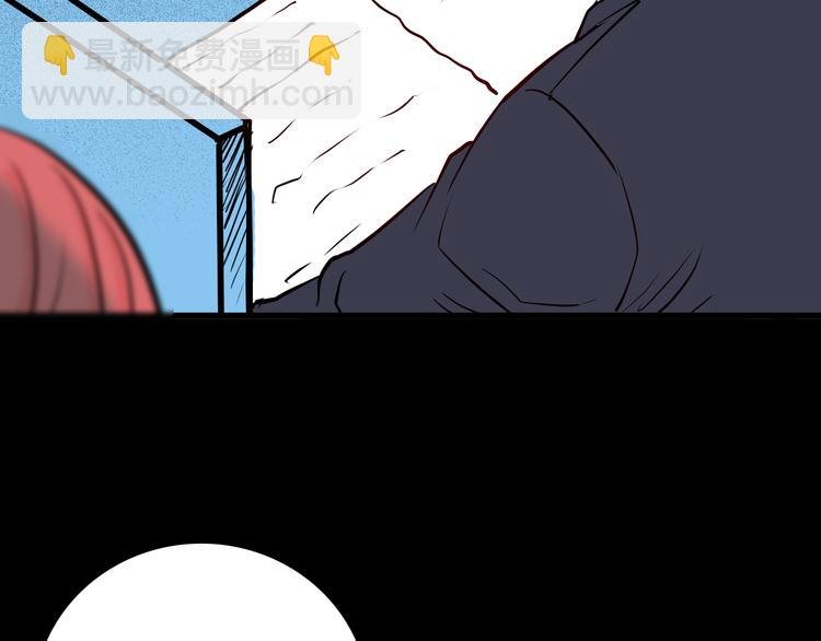第73话 无限复仇！