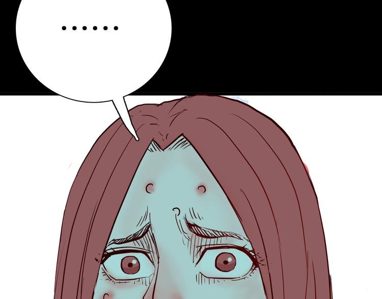 第73话 无限复仇！