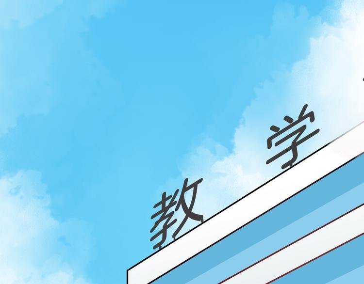 第74话 无限复仇（下）