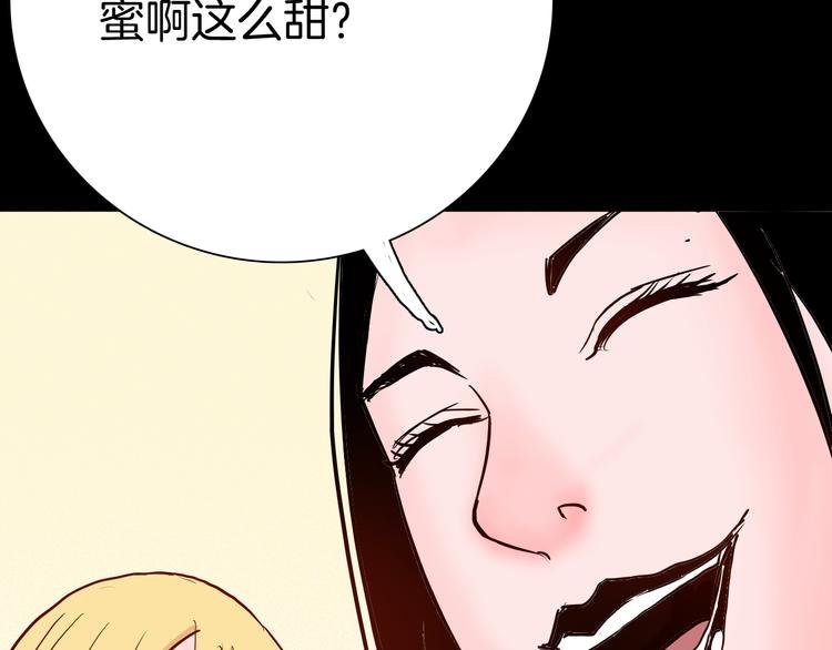 第74话 无限复仇（下）