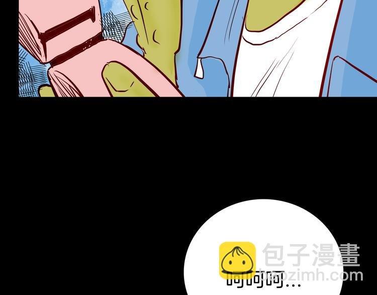 第74话 无限复仇（下）