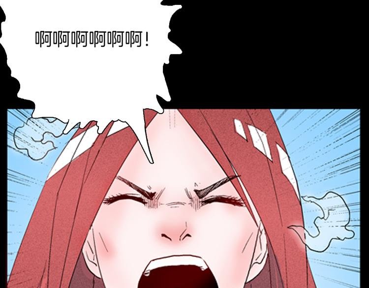 第75话 烟瘾！