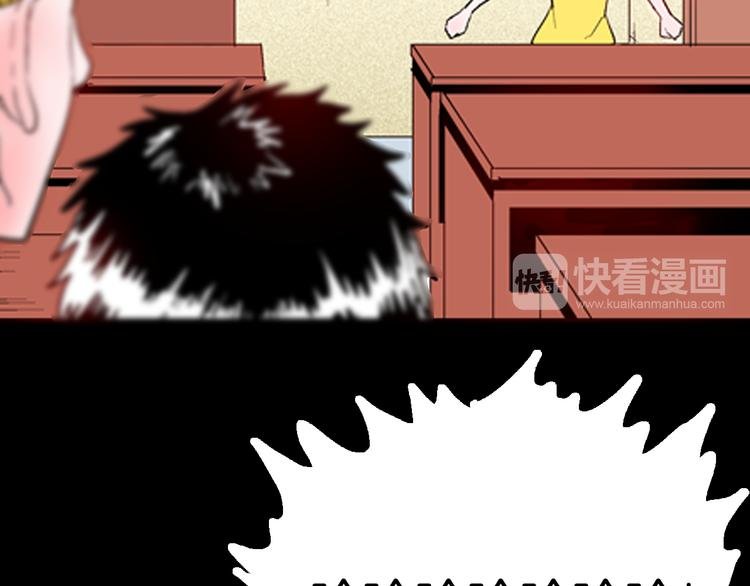 第75话 烟瘾！