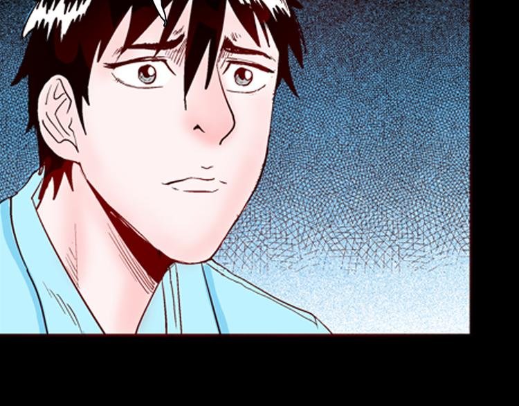 第75话 烟瘾！