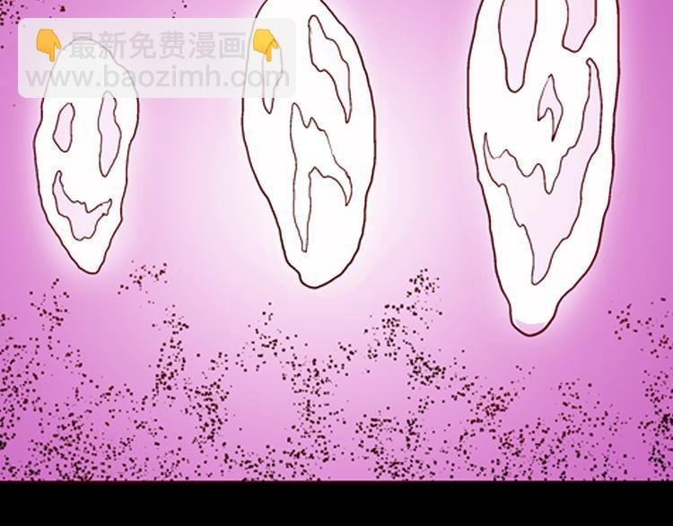 第75话 烟瘾！