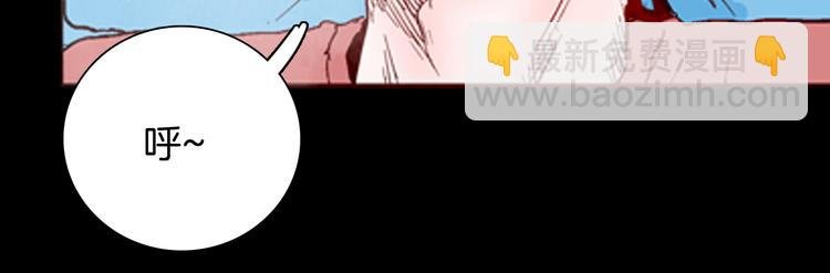 第75话 烟瘾！