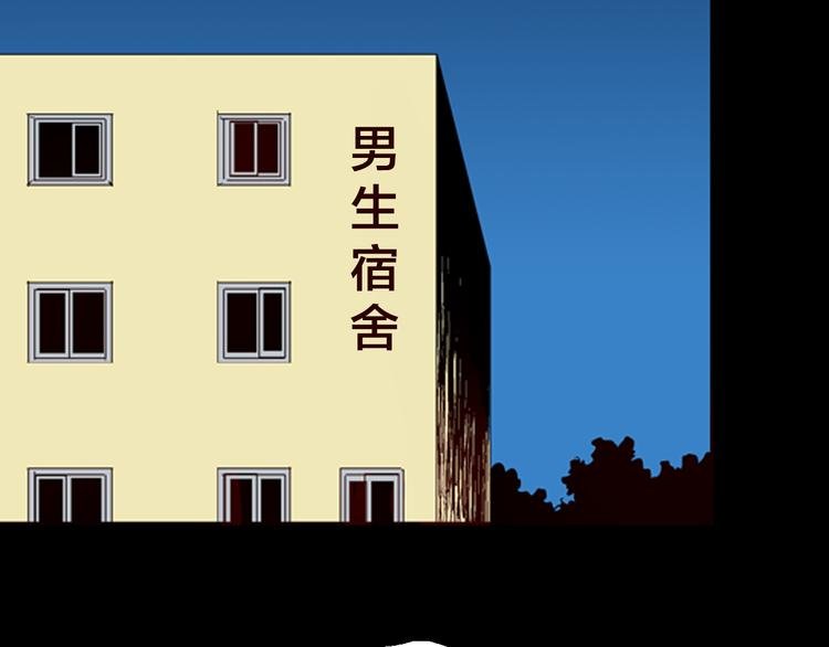 第75话 烟瘾！
