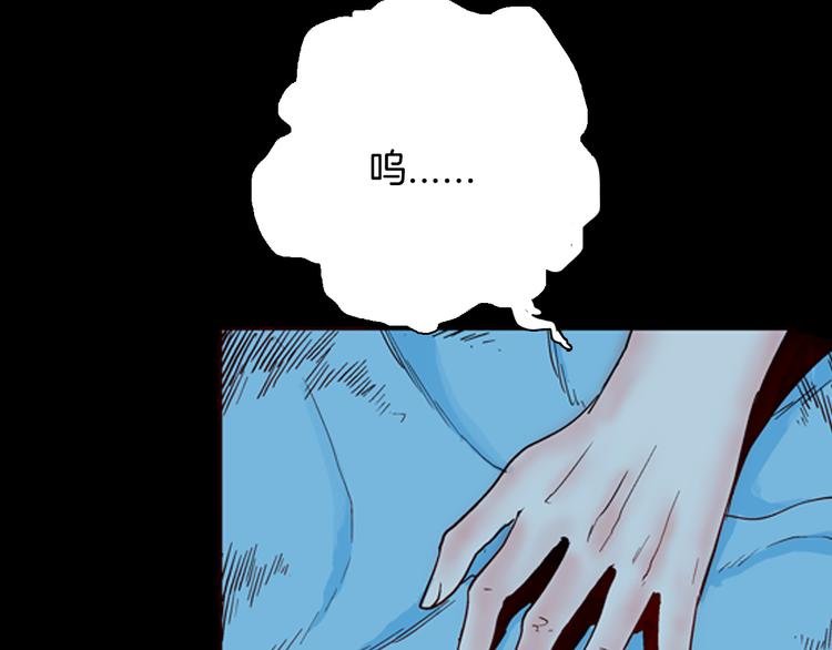 第75话 烟瘾！