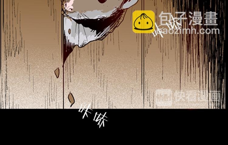 第77话 租房（中）