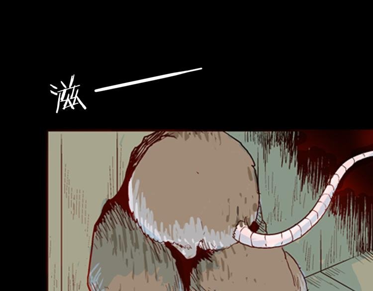 第78话 租房（中）