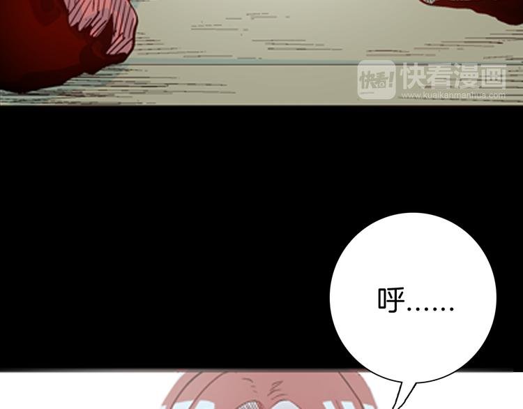 第78话 租房（中）