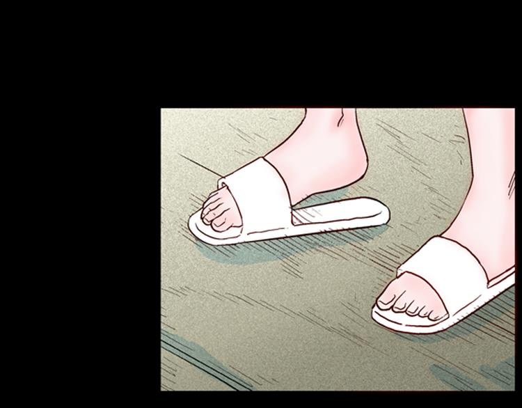 第78话 租房（中）