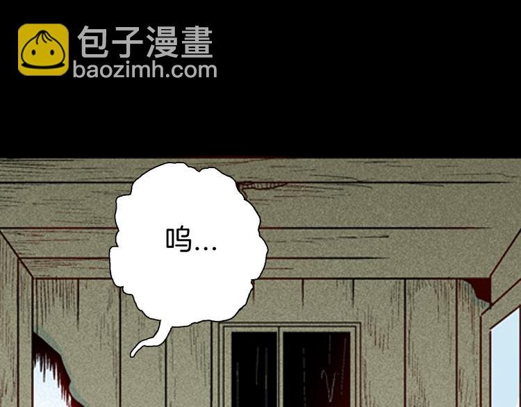第78话 租房（中）