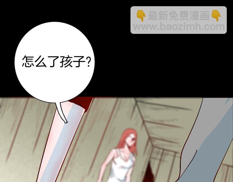 第78话 租房（中）