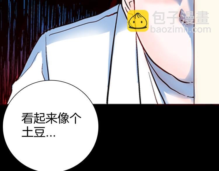 第80话 竹子素(上）
