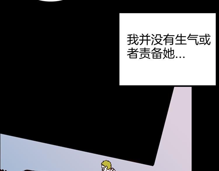 第80话 竹子素(上）