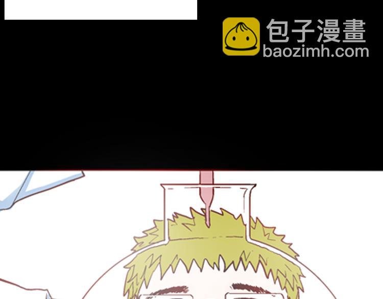 第80话 竹子素(上）