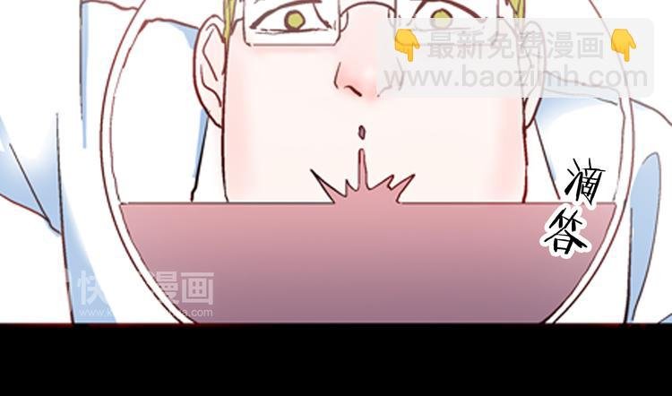 第80话 竹子素(上）