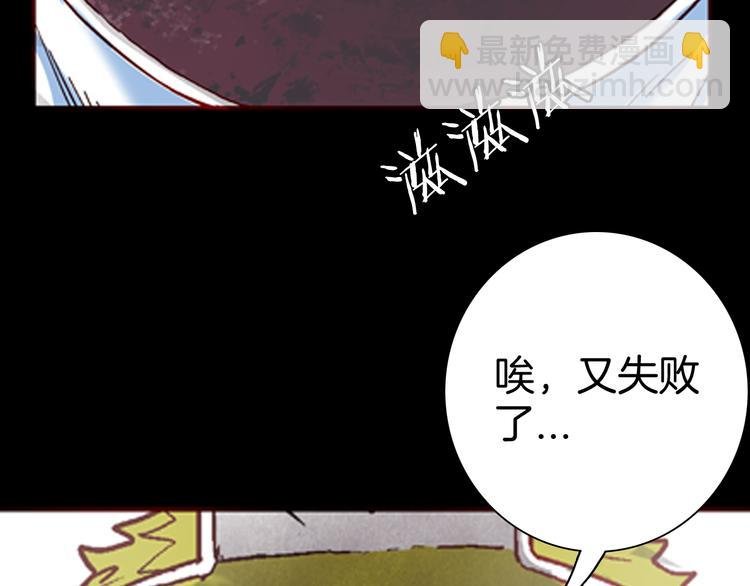 第80话 竹子素(上）