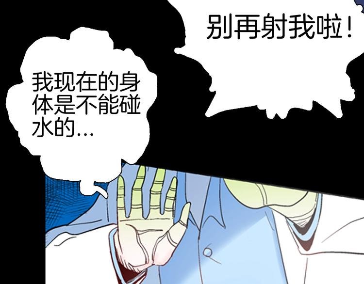 第82话 竹子素（下）