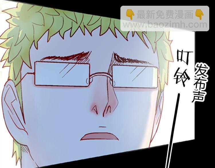 第82话 竹子素（下）