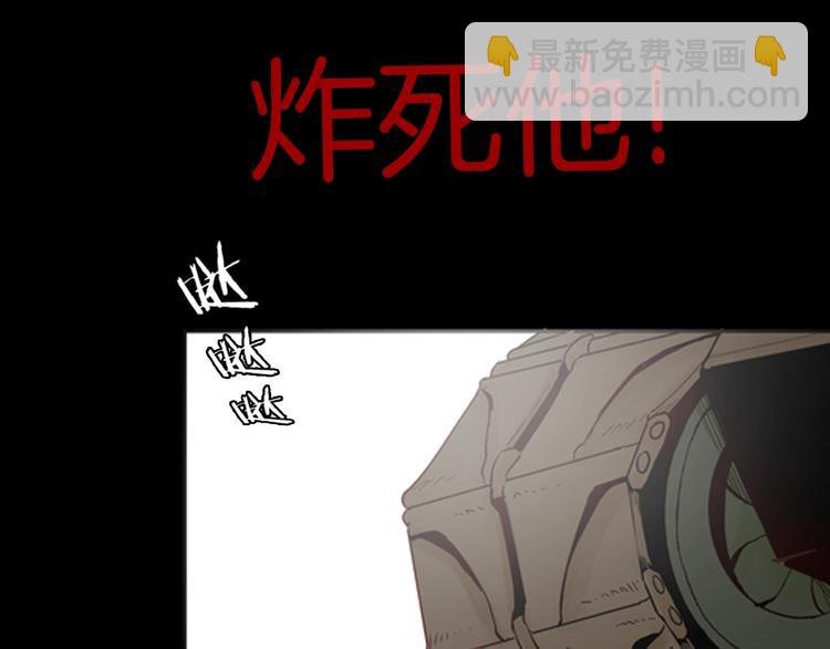 第83话 竹子素（完）