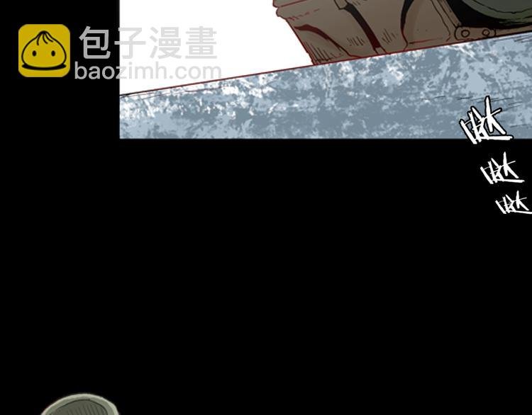 第83话 竹子素（完）