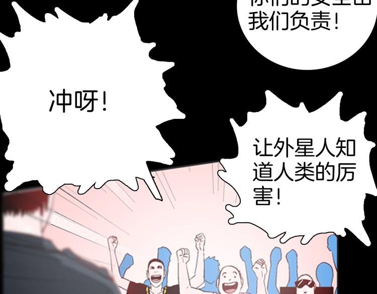 第83话 竹子素（完）