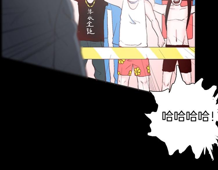 第83话 竹子素（完）