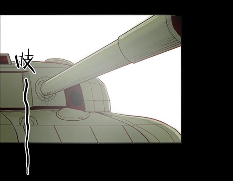 第83话 竹子素（完）