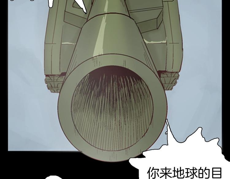 第83话 竹子素（完）