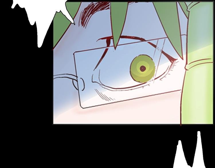 第83话 竹子素（完）