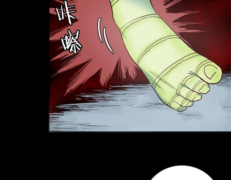 第83话 竹子素（完）