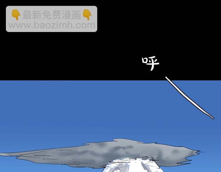 第84话 风（上）