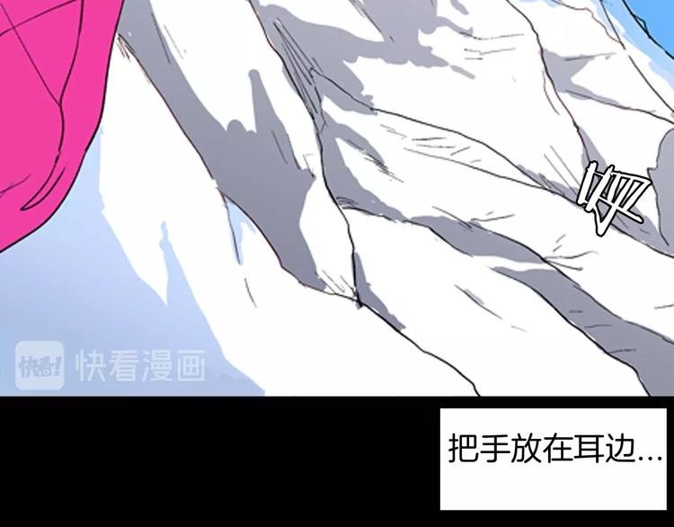 第84话 风（上）