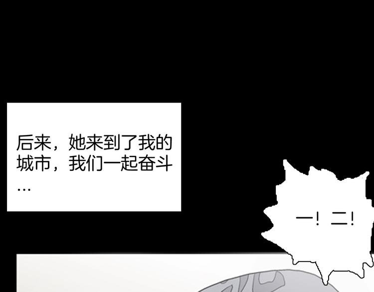 第84话 风（上）