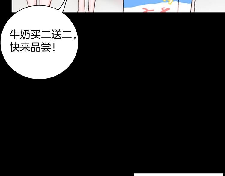 第84话 风（上）