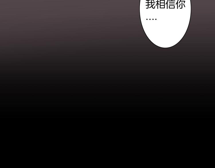 第84话 风（上）