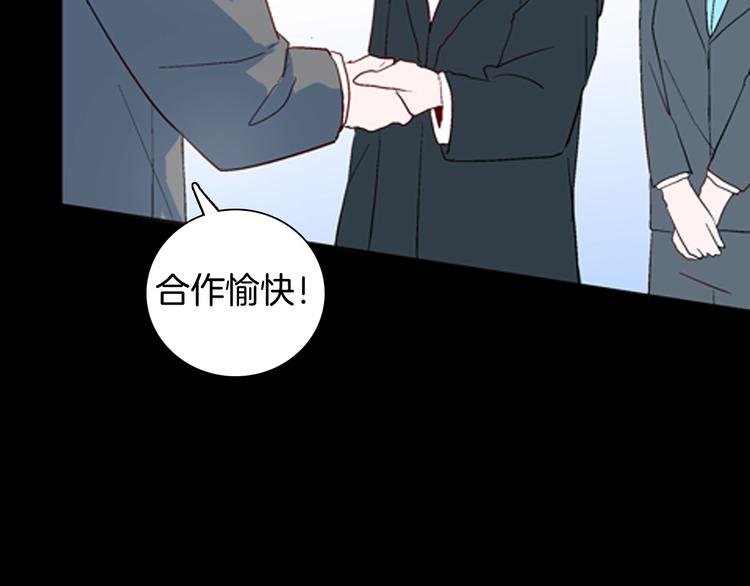 第84话 风（上）