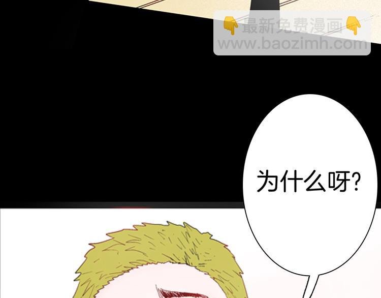 第85话 风（中）