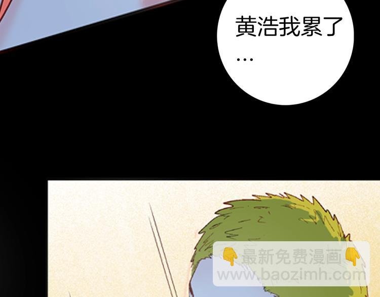 第85话 风（中）