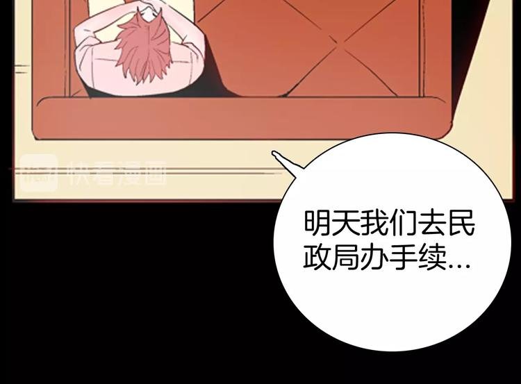 第85话 风（中）