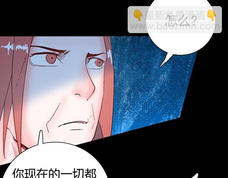第85话 风（中）
