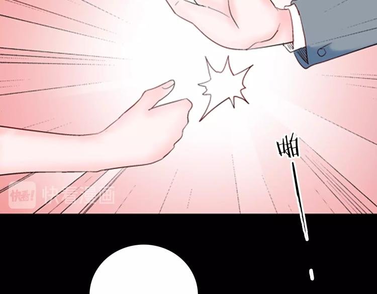 第85话 风（中）