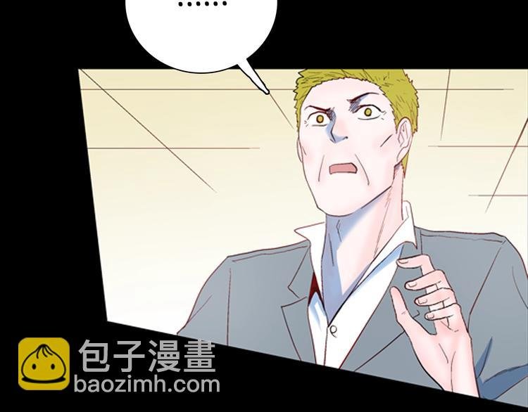 第85话 风（中）