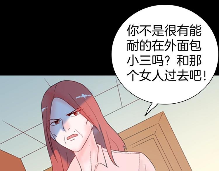 第85话 风（中）