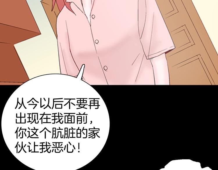 第85话 风（中）