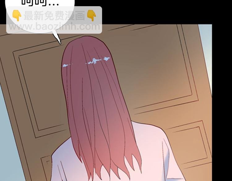 第85话 风（中）