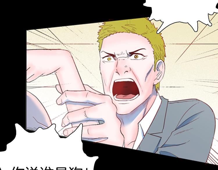 第85话 风（中）